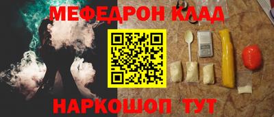 не бодяженный Волжск