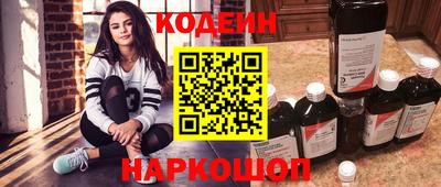 не бодяженный Волжск