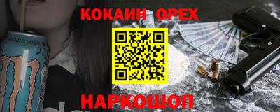 не бодяженный Волжск