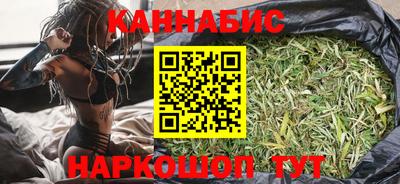 скорость Волжский