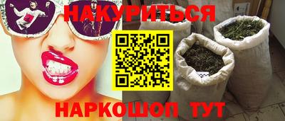 не бодяженный Волжск