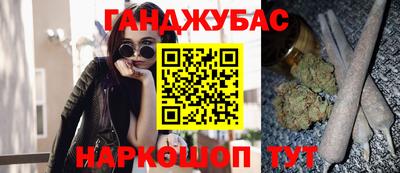 не бодяженный Волжск