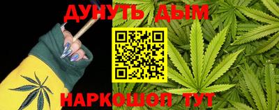 не бодяженный Волжск