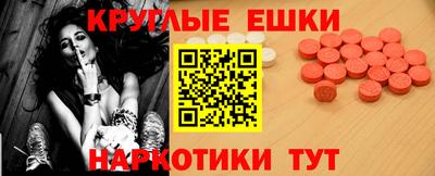 не бодяженный Волжск