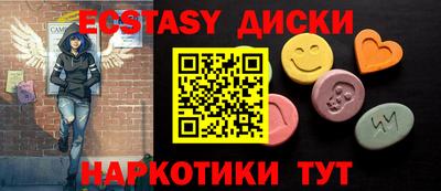 скорость Волжский
