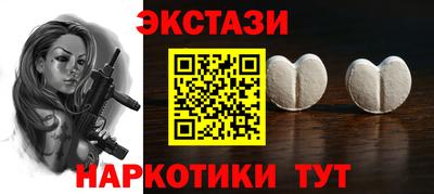 не бодяженный Волжск