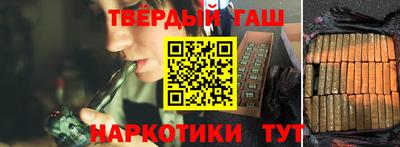не бодяженный Волжск