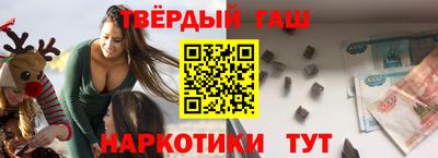 не бодяженный Волжск