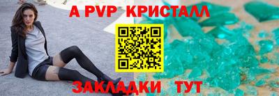 не бодяженный Волжск