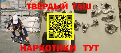 не бодяженный Волжск
