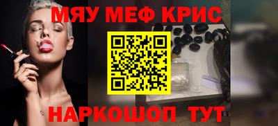 не бодяженный Волжск